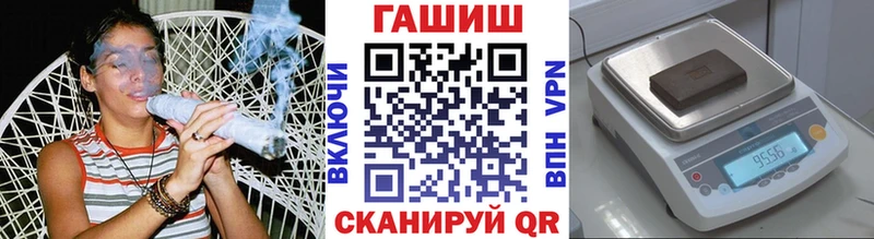 Наркотические вещества Берёзовка Конопля КОКАИН НБОМе Меф ГАШ