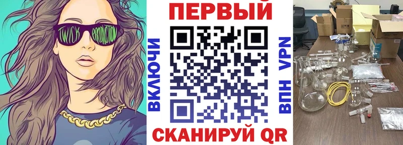 Амфетамин Premium  блэк спрут маркетплейс  Берёзовка  как найти закладки 