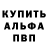 МАРИХУАНА VHQ Luwii