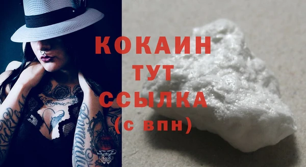 кокс Майский