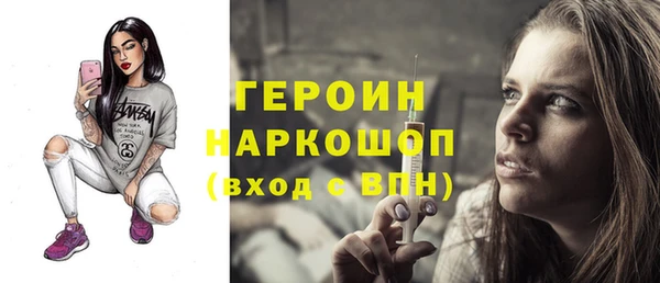 прущий лед Магас