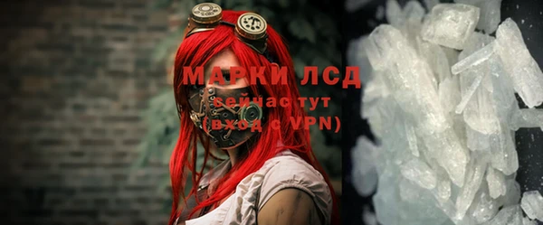 кокс Майский