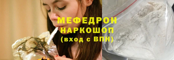 кокс Майский