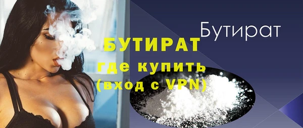 кокс Майский