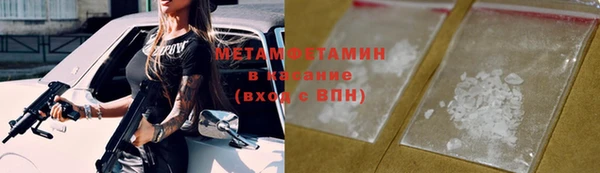 кокс Майский