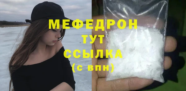 кокс Майский