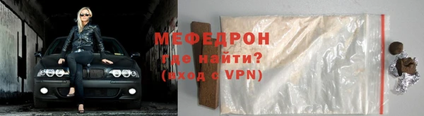 ALPHA-PVP Магадан