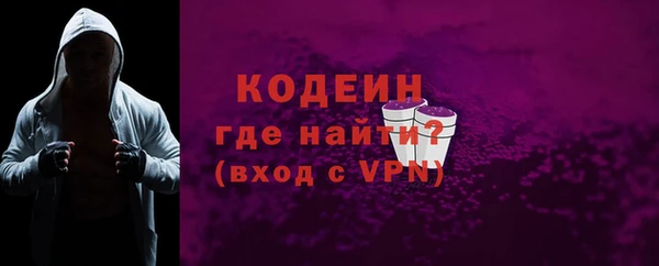 кокс Майский