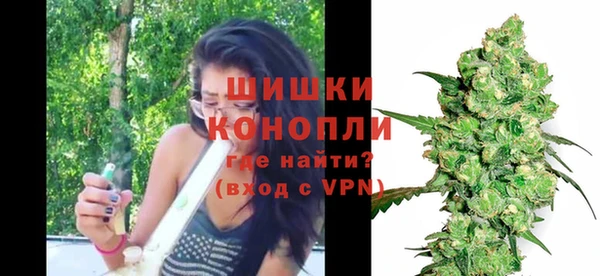 ALPHA-PVP Магадан
