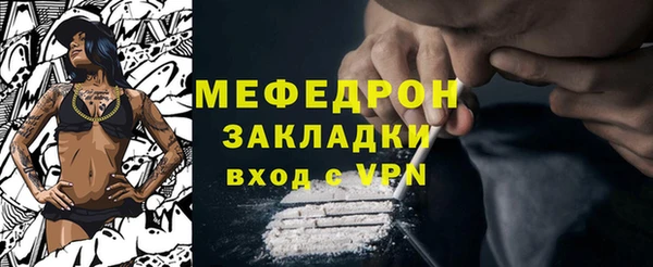 кокс Майский