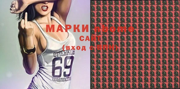 spice Лихославль