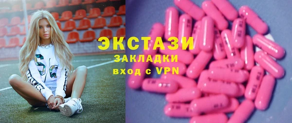 кокс Майский