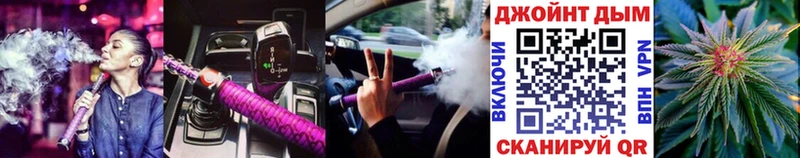 Бошки Шишки THC 21% Берёзовка